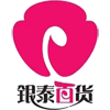 银泰